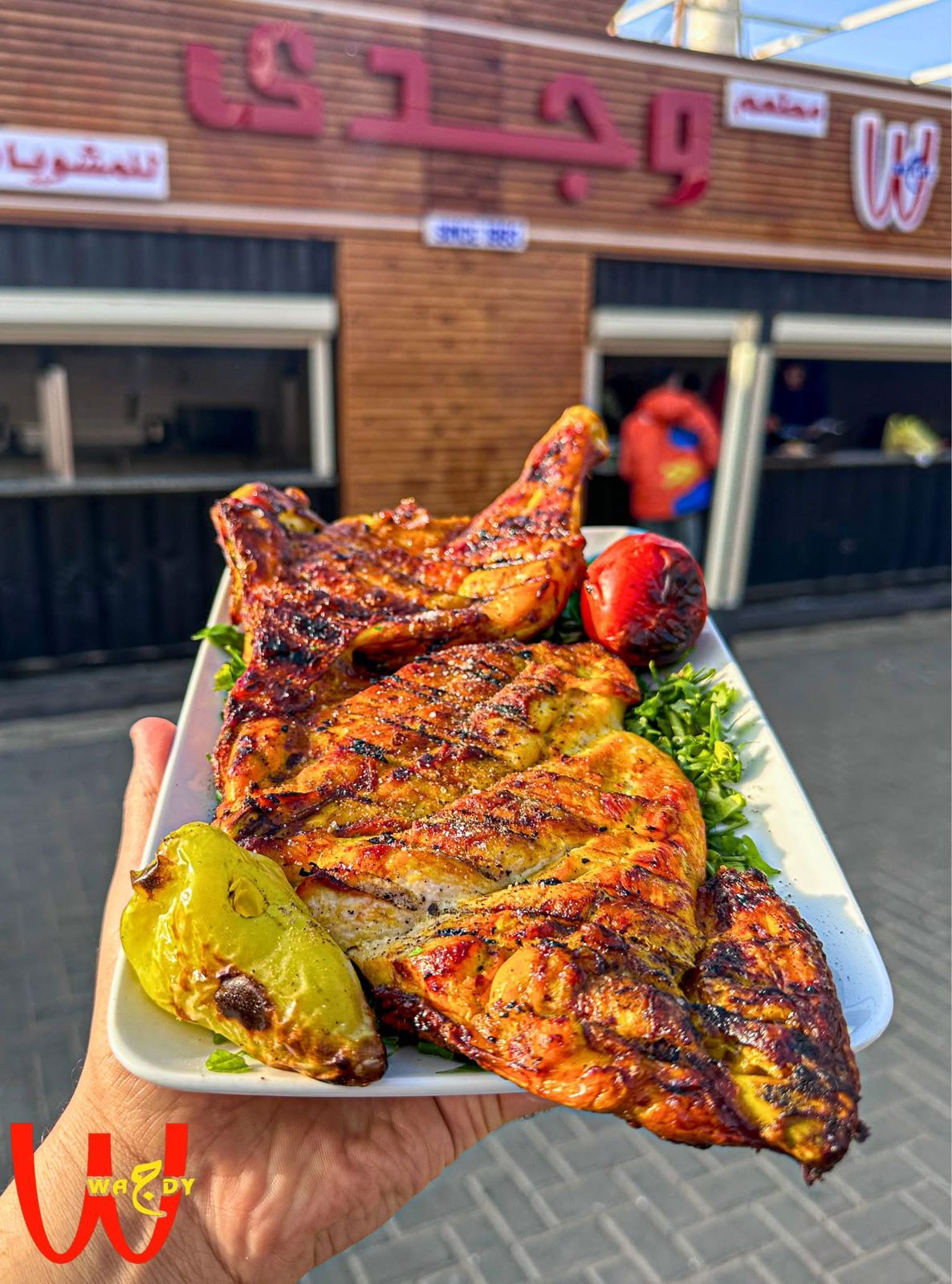 نص فرخة + أرز