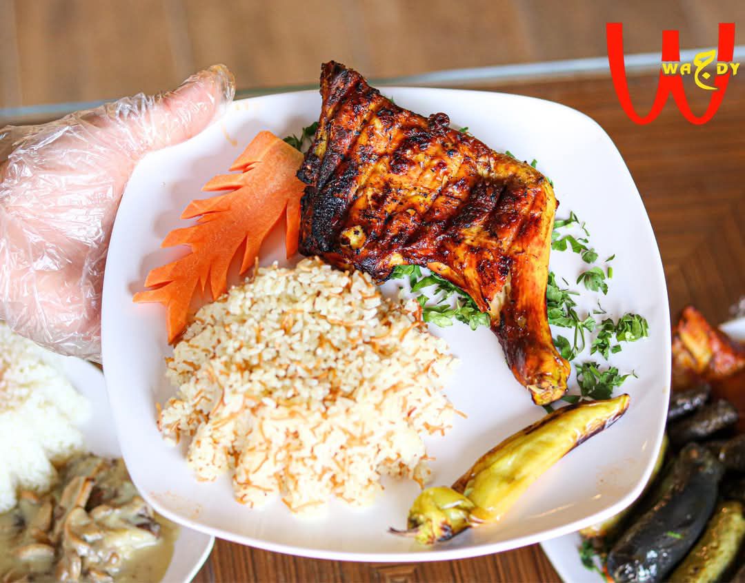 وجبة ربع فرخة ( ورك )