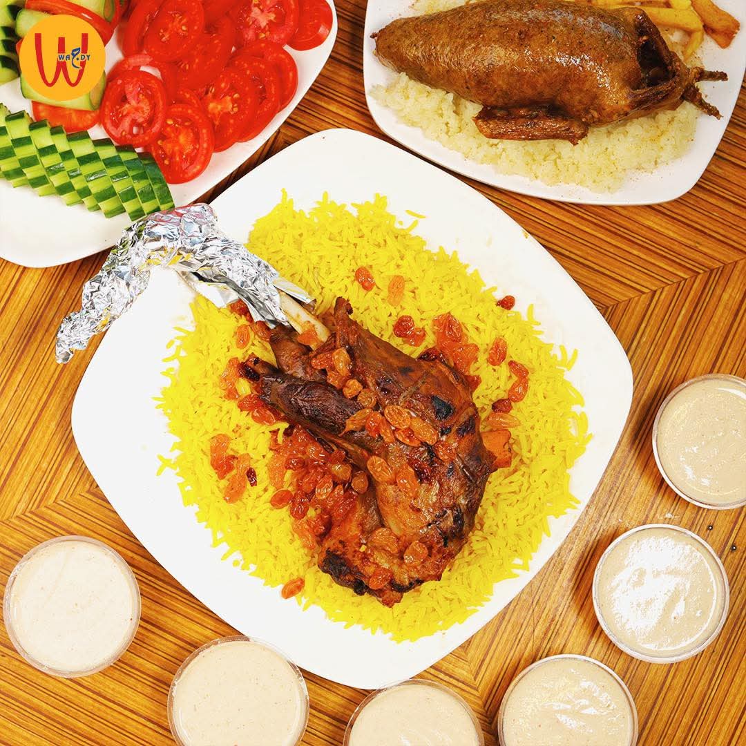 وجبة موزة مكسرات