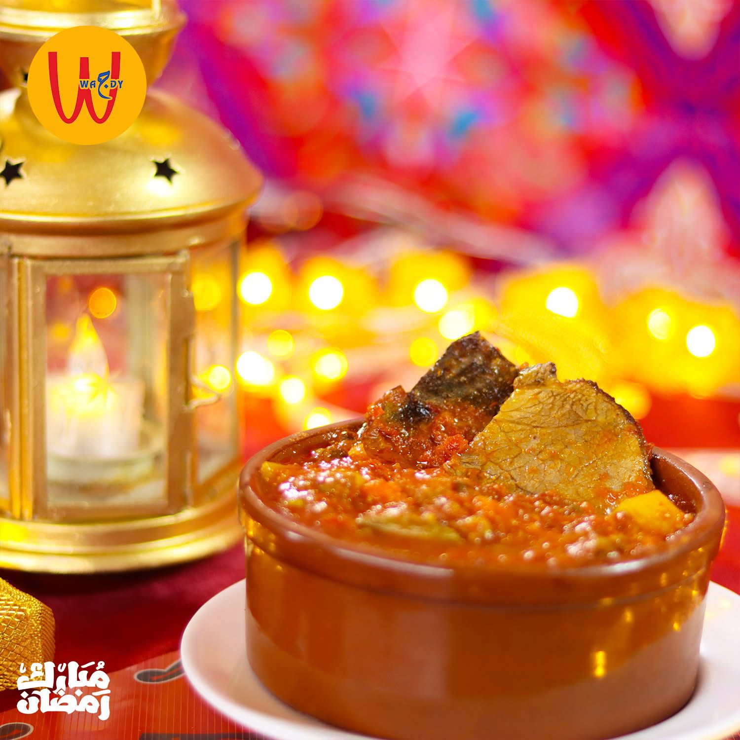 بطاطس باللحمة